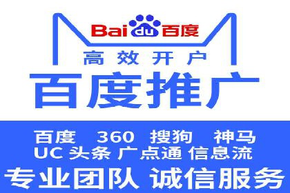 知乎信息流广告效果评估方法