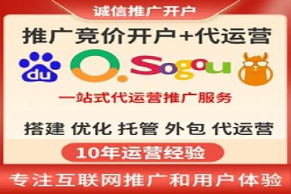 揭秘今日头条：信息流广告案例深度解析